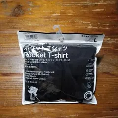 Item thumbnail for item 1b740259-ddf4-47f2-a1ff-d3d080dfcd8a