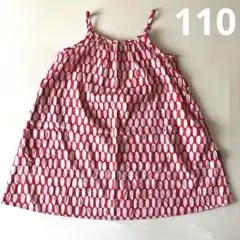 UNIQLO マリメッコ　キャミソールワンピースのサムネイル