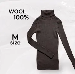 ウール100% 美品 M タートルネックセーター タートルニット ブラウン 茶色