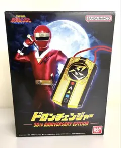 2026年最新】ドロンチェンジャーの人気アイテム - メルカリ