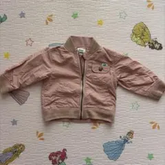 Item thumbnail for item 48c7120f-faca-449b-aa82-3bb689a4bef3