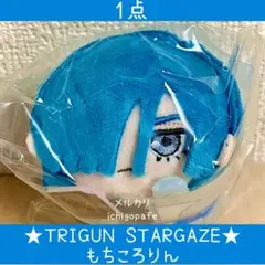 TRIGUN STARGAZE もちころりん レガート・ブルー・サマーズのサムネイル