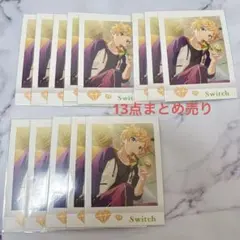 あんスタ ぱしゃこれ 宙