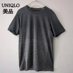 美品 ユニクロ ドライEX 半袖Tシャツ メンズ S グレー 吸汗速乾 スポーツ