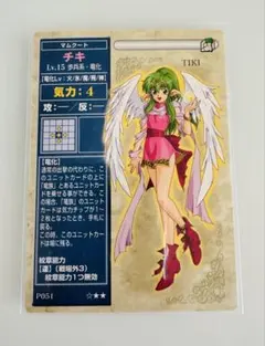 ファイアーエムブレム NTT出版 TCG第6弾フルコンプ 2026年最新】tcg ファイアーエムブレム nttの人気アイテム - メルカリ
