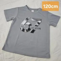 イタリアンブレインロット シックスセブン 67 半袖　Ｔシャツのサムネイル