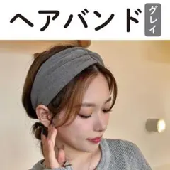 まめだいふく様 リクエスト 2点 まとめ商品