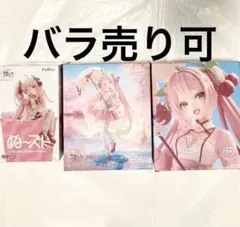 3個 桜ミク フィギュア　AMP 桜ドレス　ぬーどるストッパー 2025ウインク