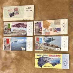 13763 昭和43年10月ダイヤ改正静岡鉄道 記念入場券 1968年発行 - メルカリ