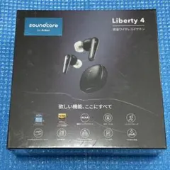 Anker Soundcore Liberty 4 ミッドナイトブラック