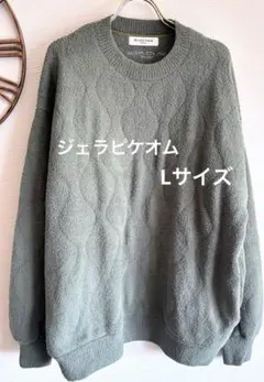 Item thumbnail for item 136621c3-55bc-41e1-a3ac-456acadb5499