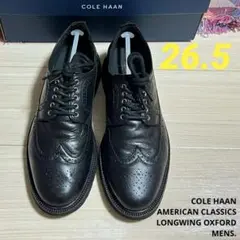 美品 黒 コールハーン アメリカンクラシックス ロングウィング オックスフォード