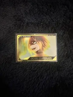 僕のヒーローアカデミア ウエハース4 上鳴電気