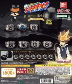 家庭教師ヒットマンREBORN ボンゴレリング　バラ売り　カプセル有無