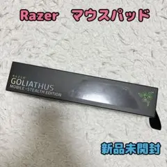 【新品未使用】Razer レイザー　Goliathus マウスパッドのサムネイル
