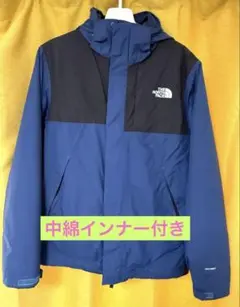 THE NORTH FACE マウンテンパーカー インナー付き