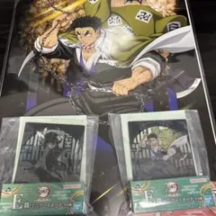 鬼滅の刃　時透無一郎　悲鳴嶼行冥