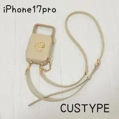 custype iPhone17pro iPhoneケース ベージュ