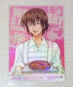 テニスの王子様 テニプリ シャイニングクリアカード 不二周助 レア ホワイトデー