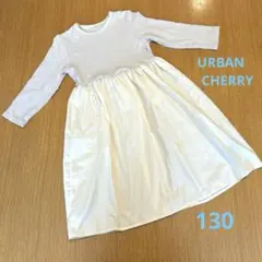 URBAN CHERRY ワンピース　七分袖130cmのサムネイル