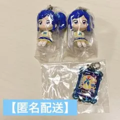 アイカツ！ カスタムドレスアップチャーム　霧矢あおい