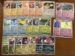 メガドリーム ミラー 46枚セット まとめ売り