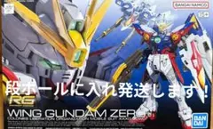 Item thumbnail for item 716fb46c-b5e8-4ef5-a29d-e9e39689e633