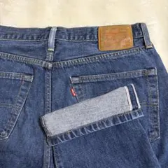激レア✨ LEVI'S PREMIUM 501 ヘンプ (大麻) 赤耳 W36 激レア✨ LEVI'S PREMIUM 501 ヘンプ (大麻) 赤耳 W36 - メルカリ