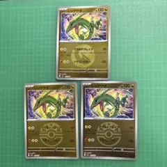ポケモンカードゲーム レックウザ フレンドボールミラー - メルカリ