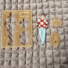 TXT ボムギュ アクスタ メンシプ 2022