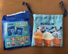 スンスンミニ巾着　シークレット