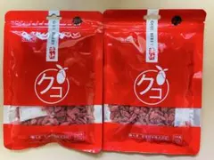 無添加 クコの実 枸杞 ゴジベリー 枸杞子 中国宁夏产 寧夏産100g X 2袋のサムネイル