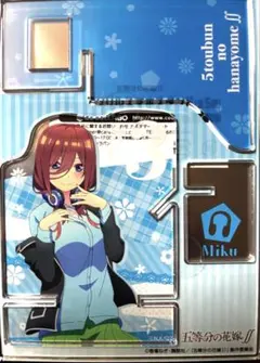 五等分の花嫁　三玖　アクリルスタンドのサムネイル
