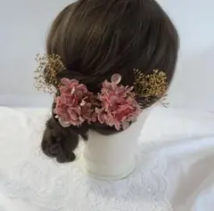 髪飾り　成人式　かすみ草　あじさい　ドライフラワー　ピンク　ゴールド　和装　袴