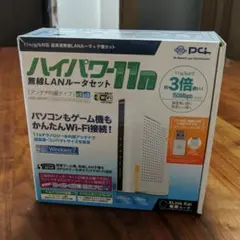 【新品未開封】無線LANルーター PLANEX MZK-WNHPU