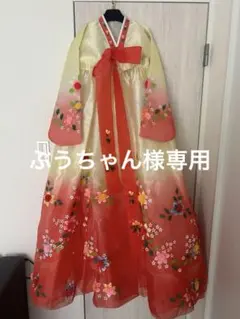 ✿気まぐれ出品✿十二単唐衣風お姫さまセット ✿気まぐれ出品✿十二単唐衣風お姫さまセット - メルカリ