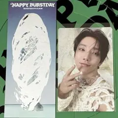 SEVENTEEN HAPPY BURSTDAY ジョシュア