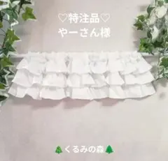 Item thumbnail for item 8bf01cfc-cd7f-4336-9d90-e2209adcd4c7