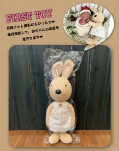 2026年最新】ルシュクル ぬいぐるみの人気アイテム - メルカリ