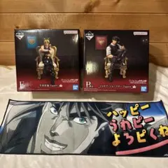 Item thumbnail for item e9b9936a-0810-48cd-ae65-89703b651b57