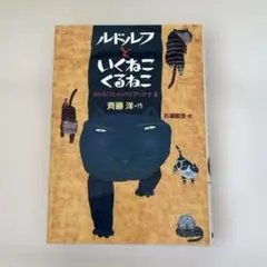 ちまこ様 リクエスト 2点 まとめ商品