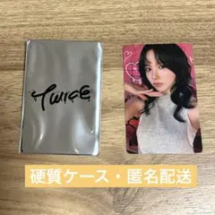 TWICE THIS IS FOR 1万円購入特典 トレカ ミナ
