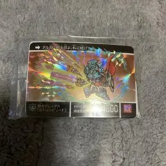 テケオ様 リクエスト 4点 まとめ商品