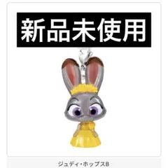 ズートピア2 めじるしアクセサリー　ジュディポップスB