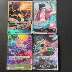 d*7様 ワンピースカード ロビン　まとめ売り　6枚セット d*7様 ワンピースカード ロビン まとめ売り 6枚セット - メルカリ
