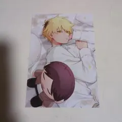 合コンに行ったら女がいなかった話 特典ポストカード