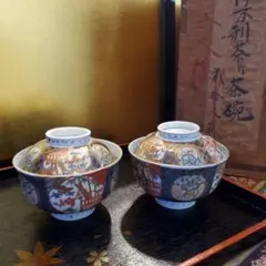 2026年最新】骨董茶碗の人気アイテム - メルカリ