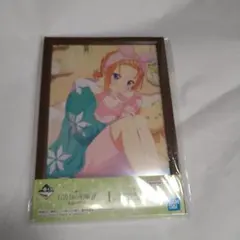 Item thumbnail for item 230edb9b-3845-4143-9740-0efb3a7331d6