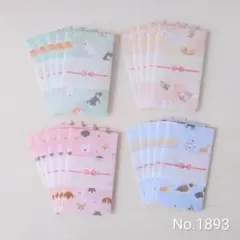 ふくまる様 リクエスト 2点 まとめ商品