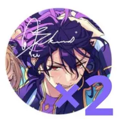 あんスタ 10周年 展示会 缶バッジ 朔間零 まとめ売り